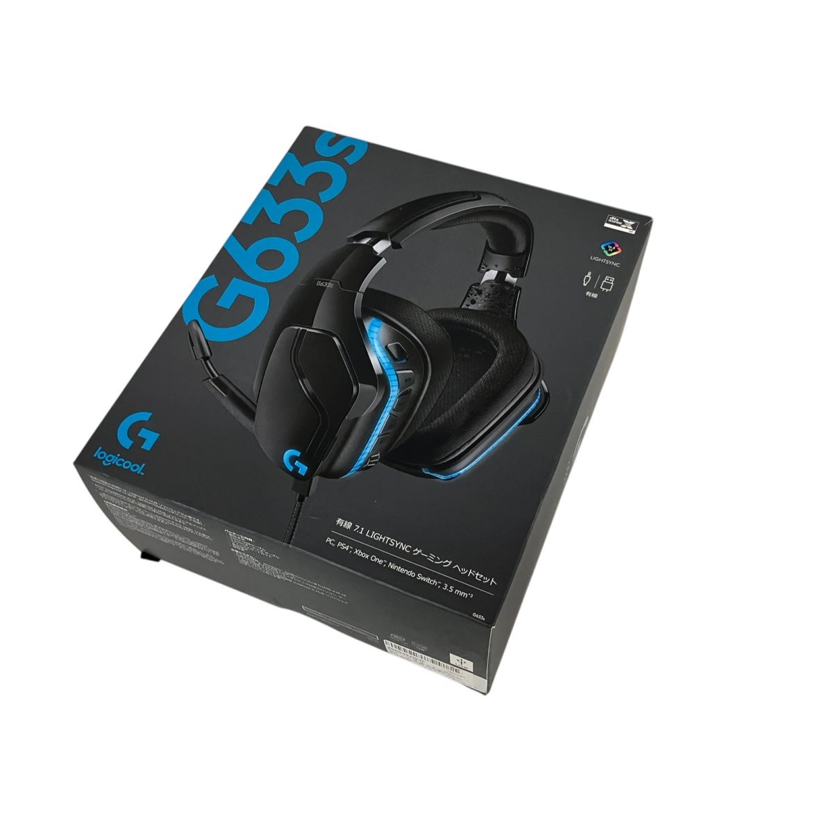 Logicool G633S ゲーミング ヘッドセット 有線 PC周辺 音響