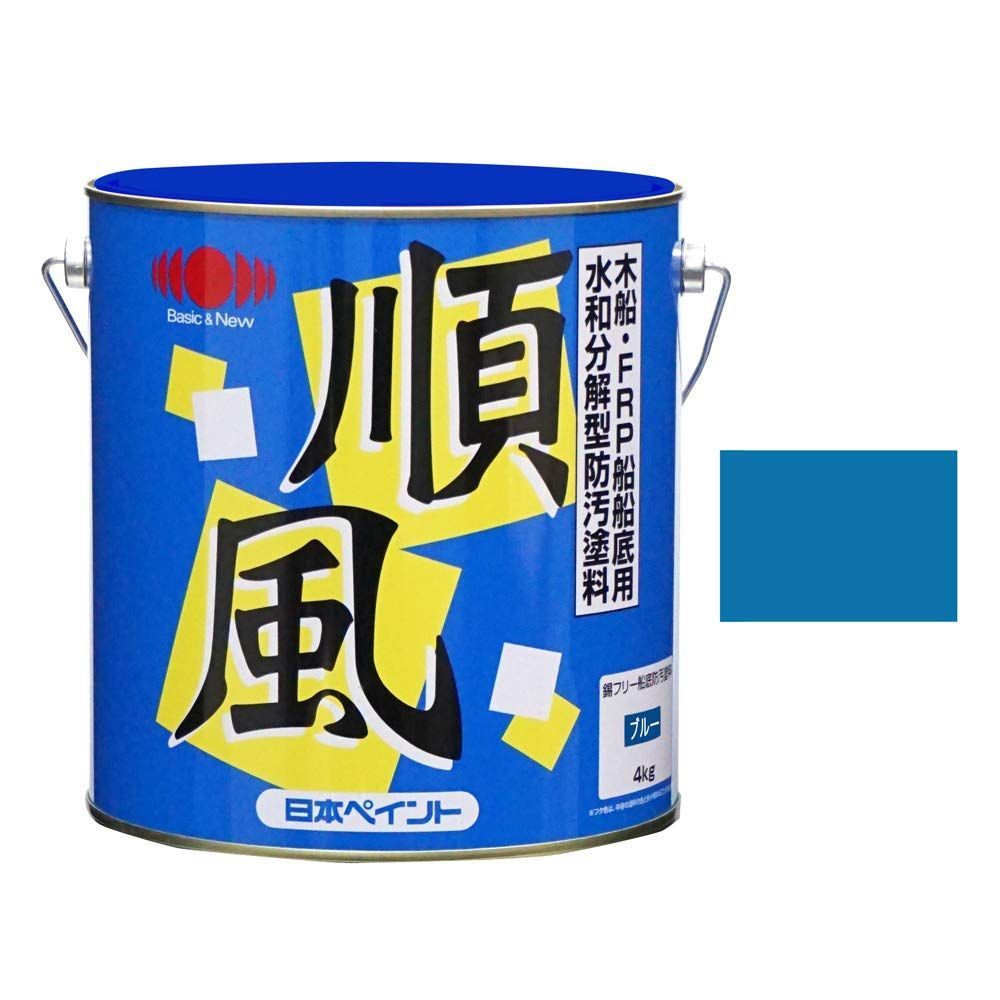 4kg ブルー
