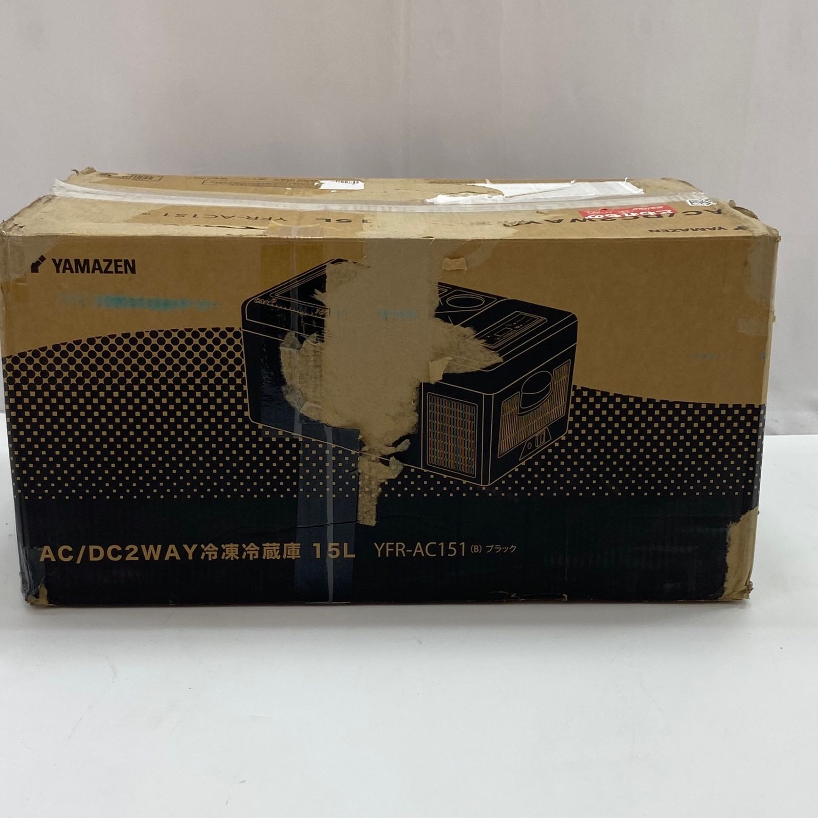 ポータブル冷蔵庫