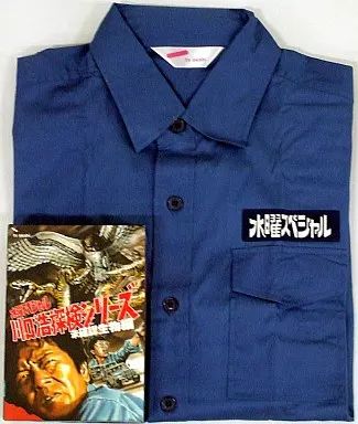 その他DVD 川口浩探検シリーズ 未 生物編 版