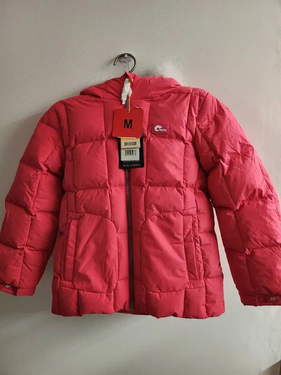 正規品 新品 NEPA(ネパ) 子供用ダウンパッド 130
