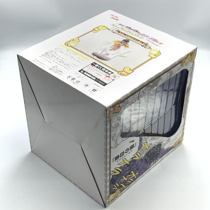 一番くじ B賞 スタープラチナフィギュア ジョジョの奇妙な冒険第三部 スターダストクルセイダース WHITE SIDE 10