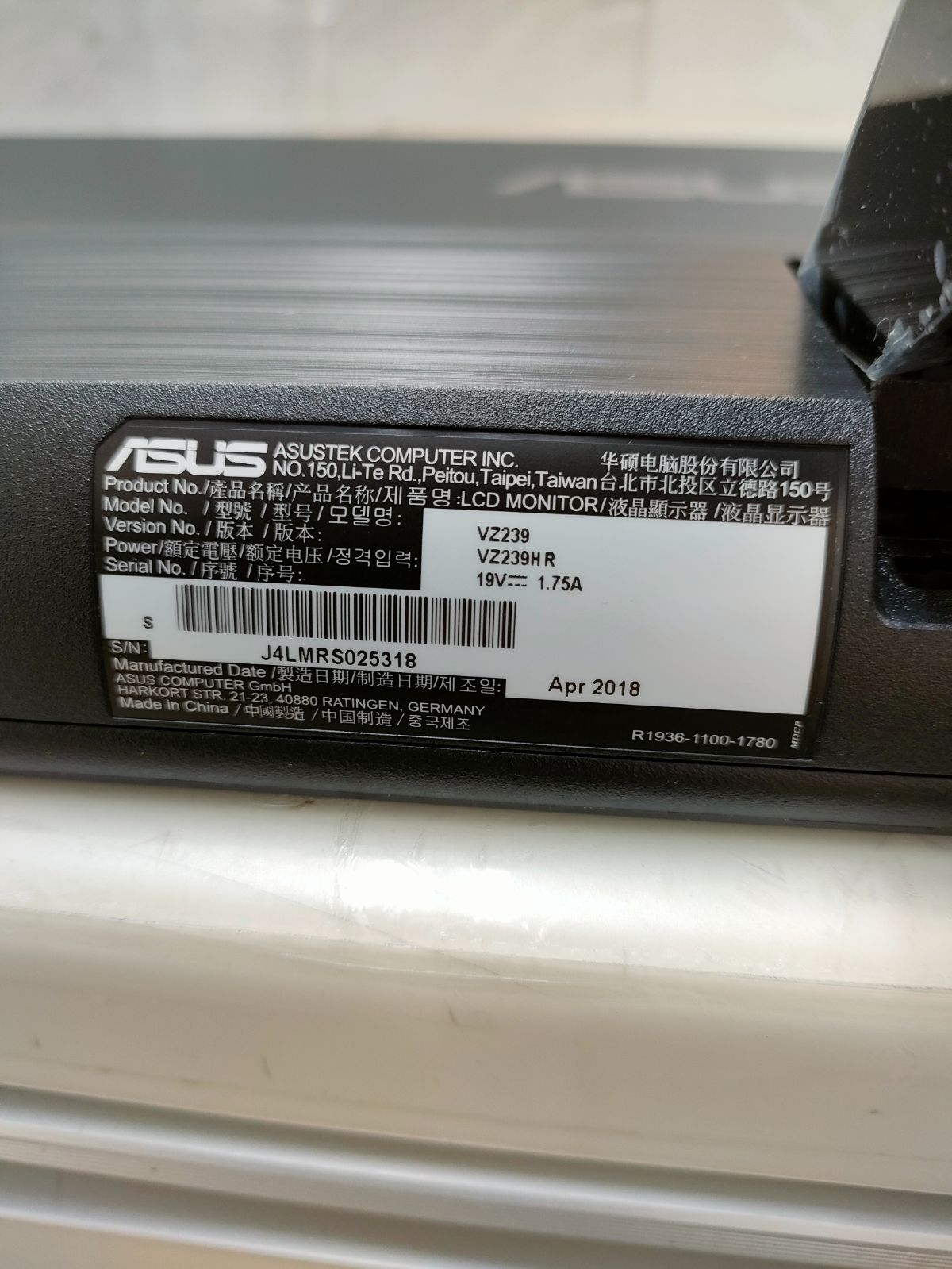 ◆ASUS 23インチモニター VZ239