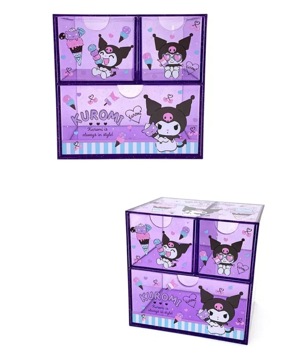 クロミ 収納 収納ボックス サンリオ(SANRIO) 収納ケースS 森本産業から