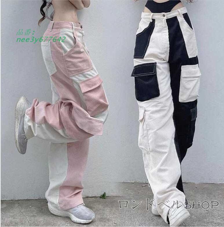 カーゴパンツ レディース ハイウエスト ワイドベイカーパンツ ゆったり デニム ストレート 動きやすい ヒップホップ ボ女性用 ダンス衣装 nee3y677642