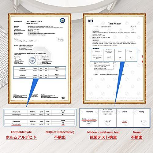 送料無料】 12枚 / 約1畳分_柄番号56 Harmn home ポリ塩化ビニル