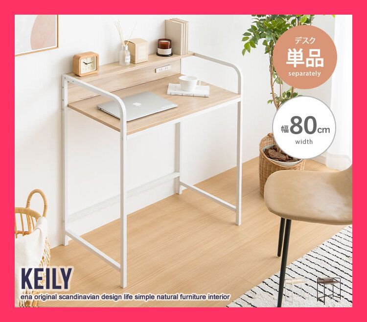 定番 カリモク karimoku コロニアル センターテーブル IR 定番