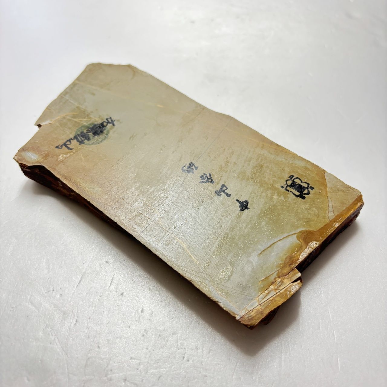 天然砥石　巣板 天然砥石巣板