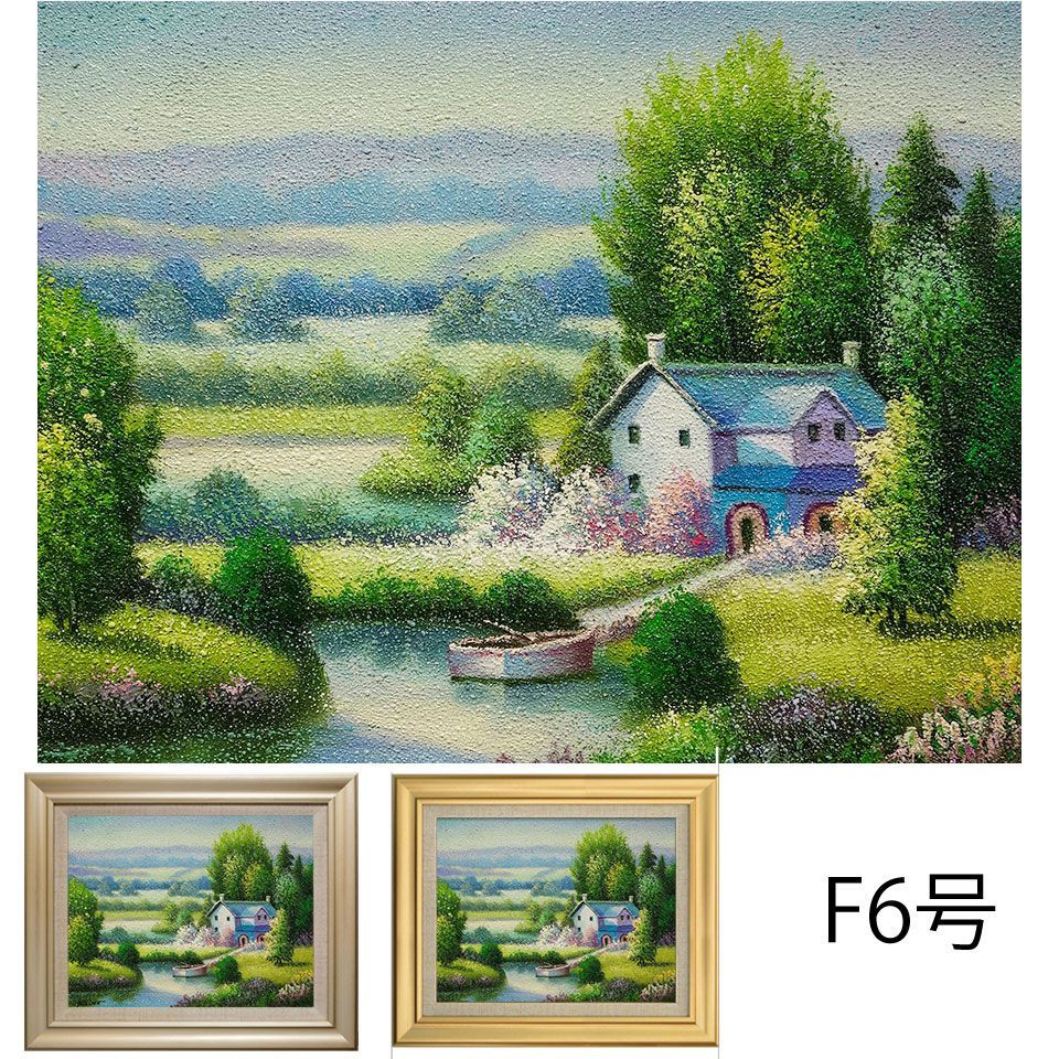 油絵 青森県 今川和男 「子猫」 額入り 猫の絵 額装油彩画 2025