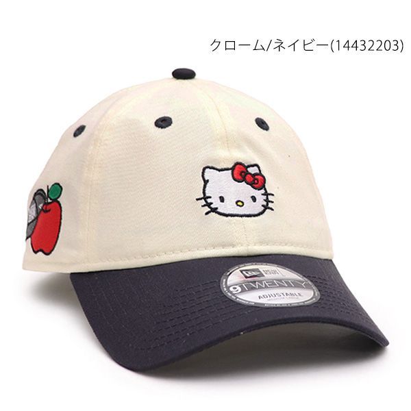 Amazon.co.jp: キティ ニューエラ CAP ホワイト 刺繍 キャップ