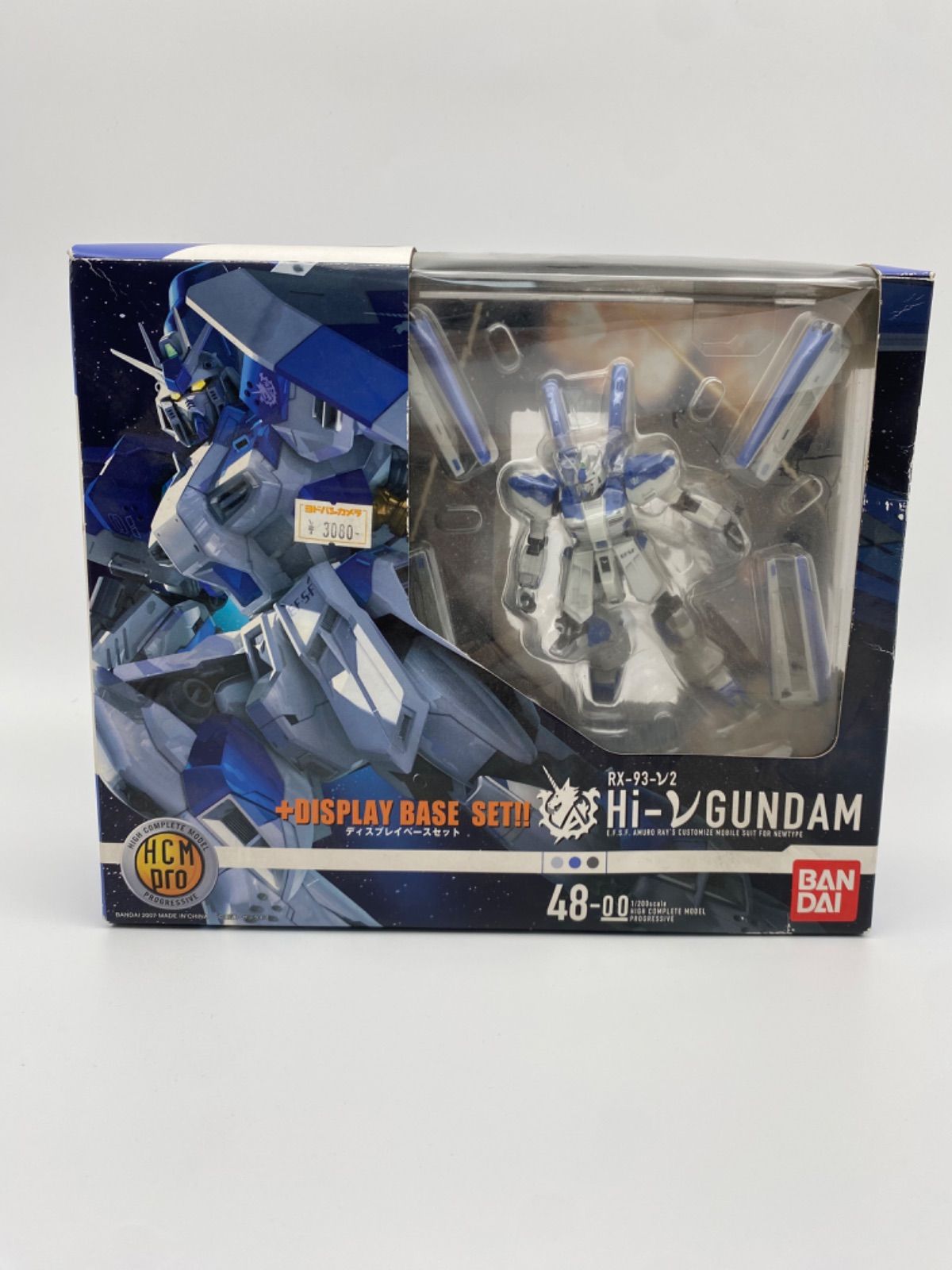 HCM pro 48-00 RX-93-2 Hi-v ガンダム - メルカリ