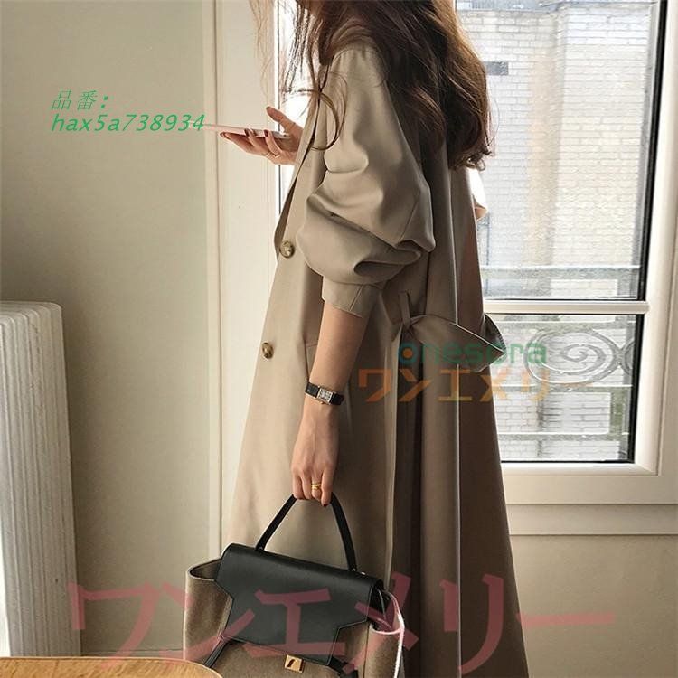 20代 オシャレ