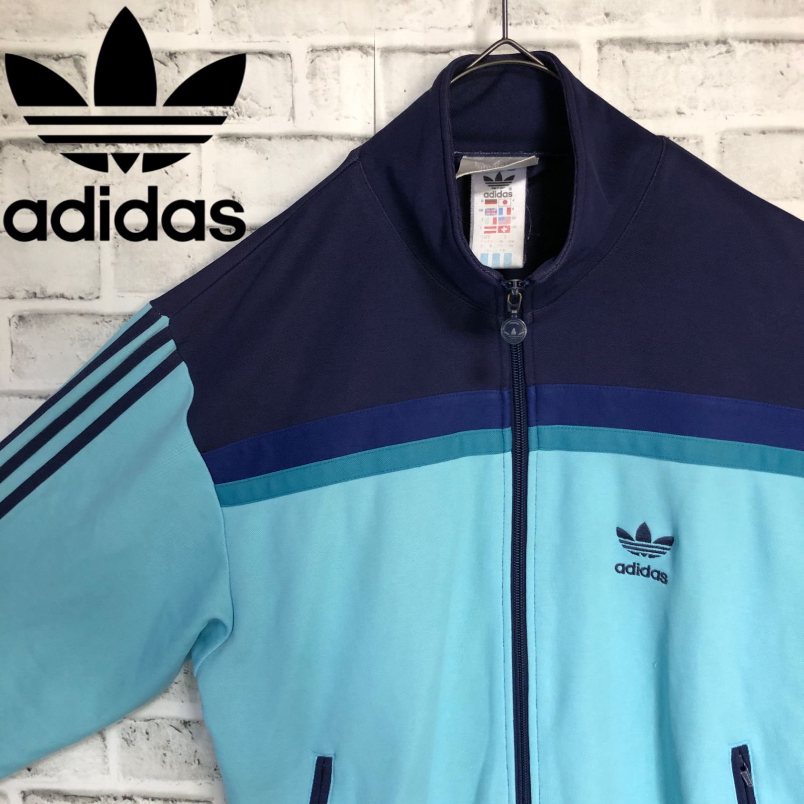 70s⭐️adidas トラックジャケット L 刺繍トレファイル vintage 70s⭐️adidas トラックジャケット/ジャージ L 刺繍トレファイル