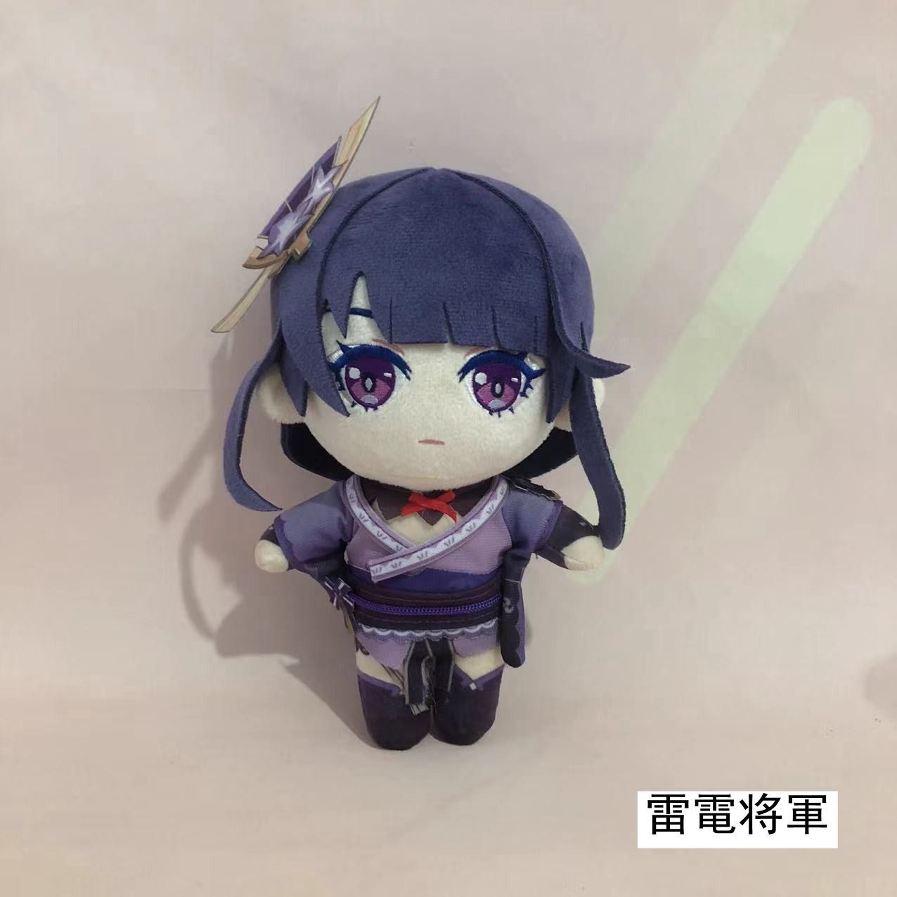 鈴原サクラ ぬいぐるみ エヴァンゲリオン 3時間目体育