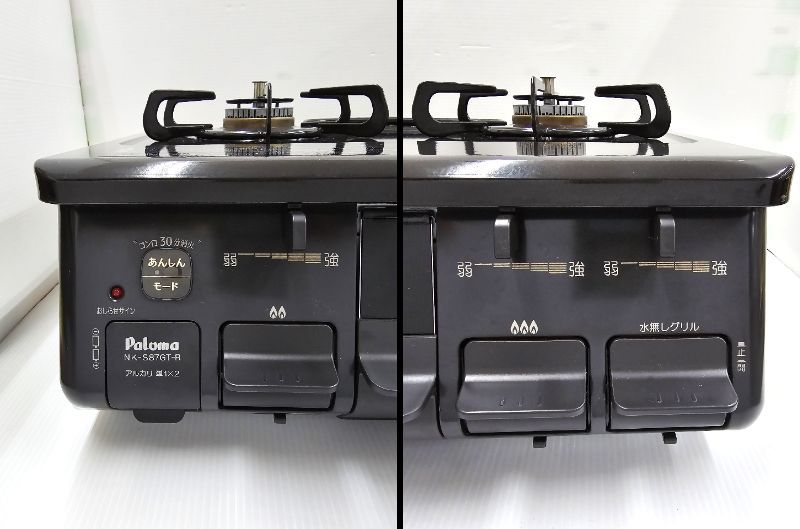 中古品】 パロマ Paloma ガスコンロ ガステーブル 都市ガス 右強火力 