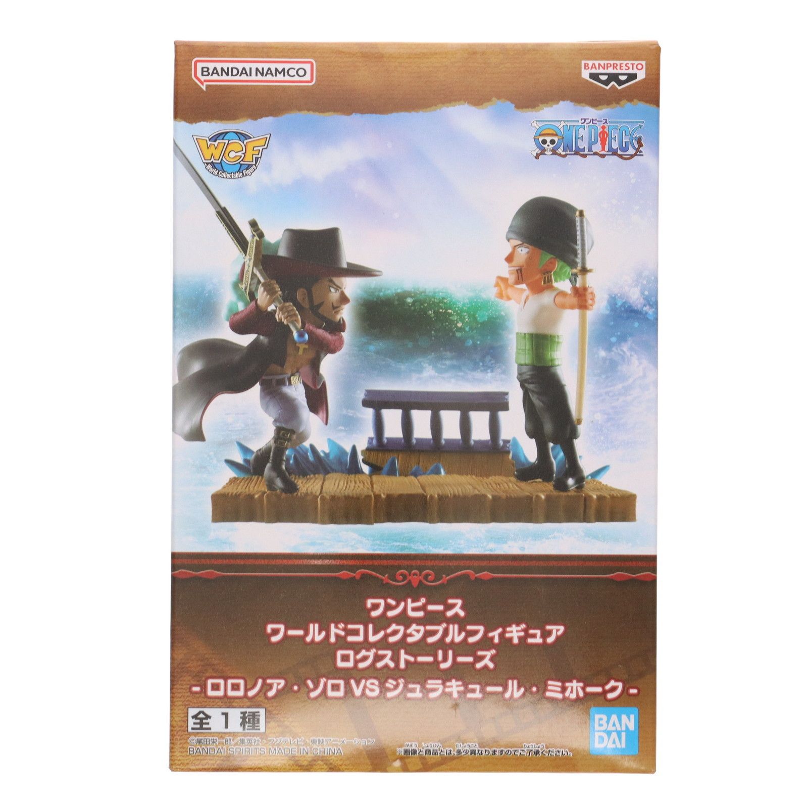 ワンピース コレクタブルフィギュア ログストーリーズ ゾロ ミホーク 20個 送料込 ログスト 2種セット ゾロ VS ミホーク ゾロ ＆ サンジ