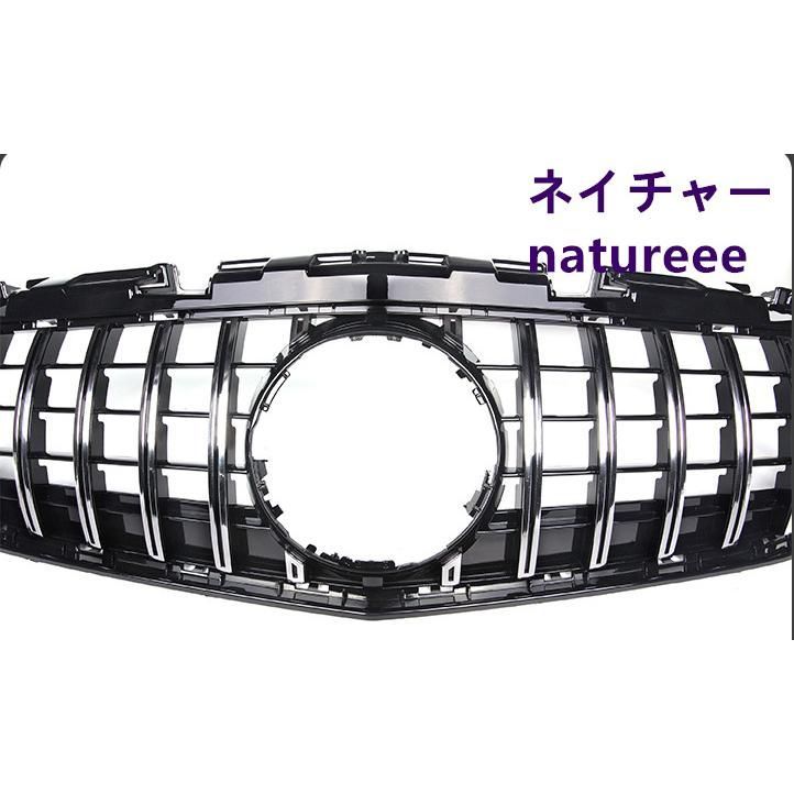 アクセサリー
