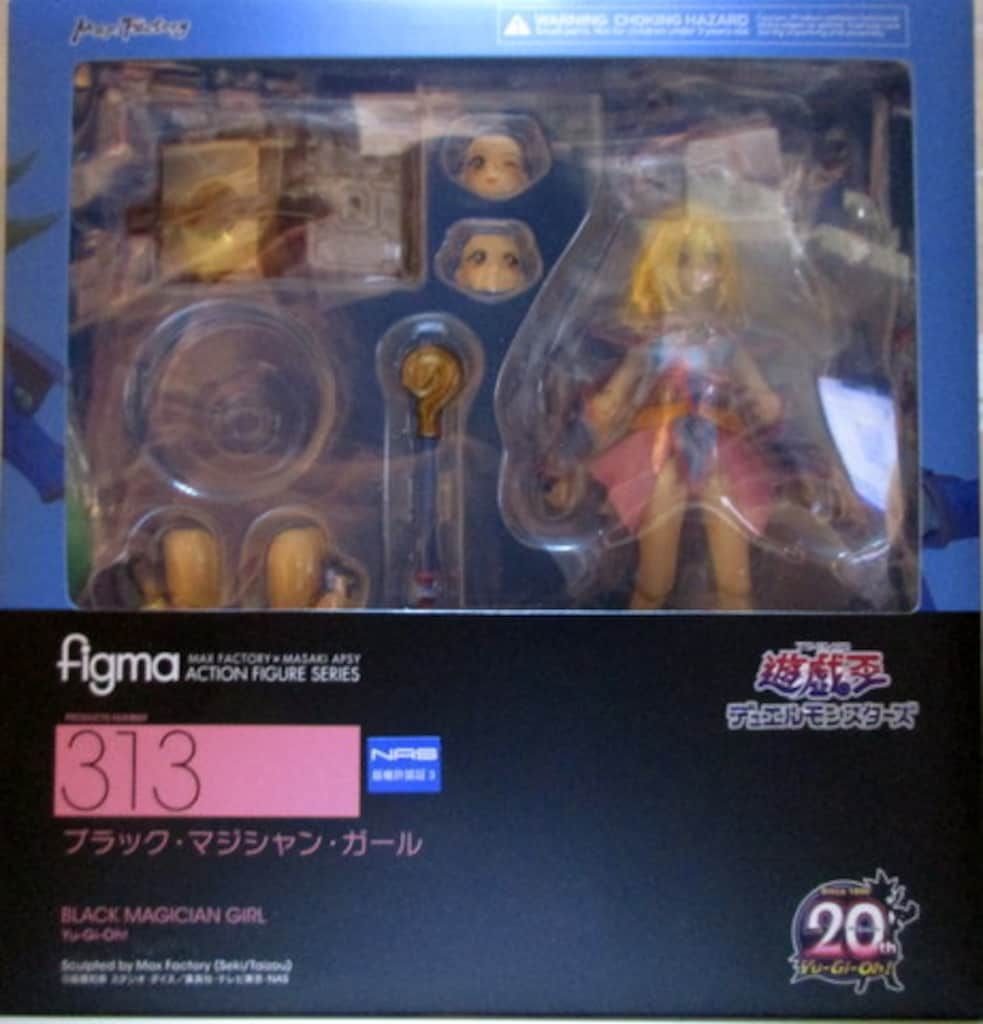 【新品未開封】　figma 313 ブラックマジシャンガール レビュー】figma 313 ブラック・マジシャン・ガール
