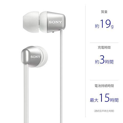 ワイヤレスイヤホン WI-C310