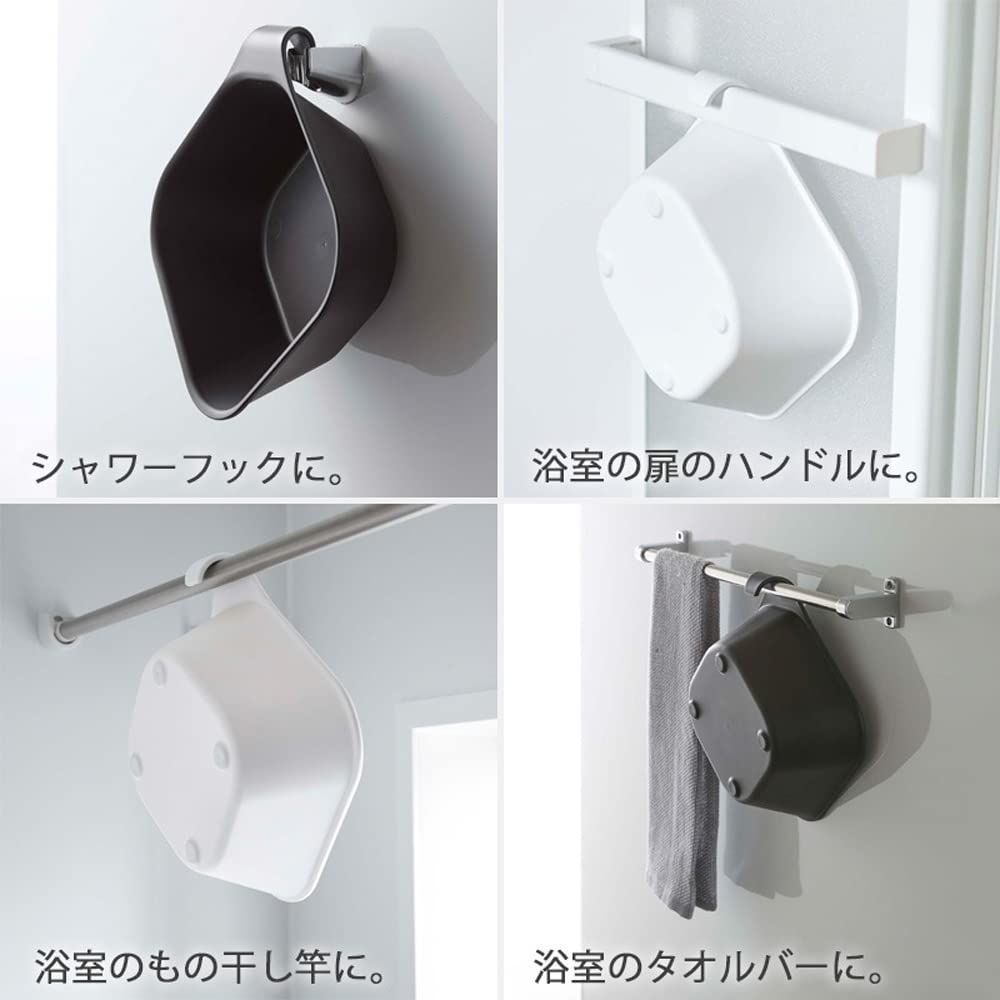 2点セット