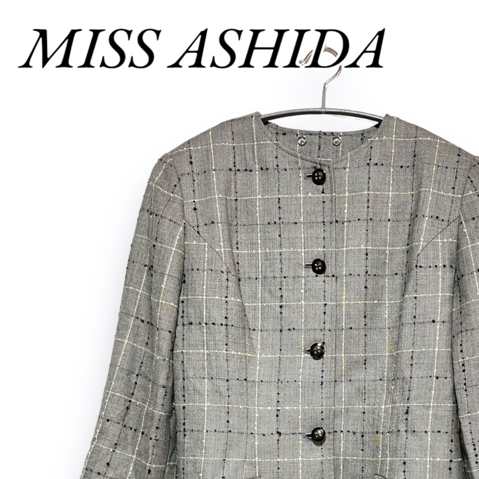 MISS ASHIDA ミスアシダ TOKYO PARIS ノーカラージャケット 格子柄