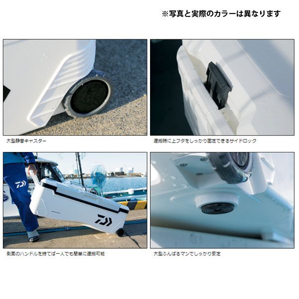  21 トランクマスターHD 2 レッド S 4800 ダイワ 大型便B 釣り用クーラーボックス フィッシングバッグ ケース