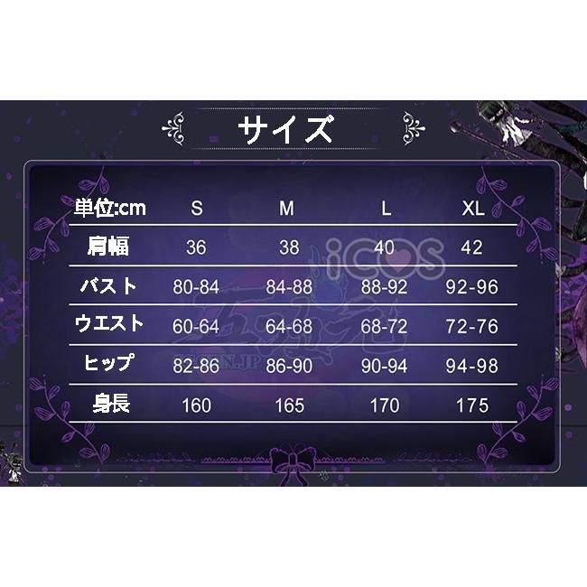 暁美ほむら 魔女結界