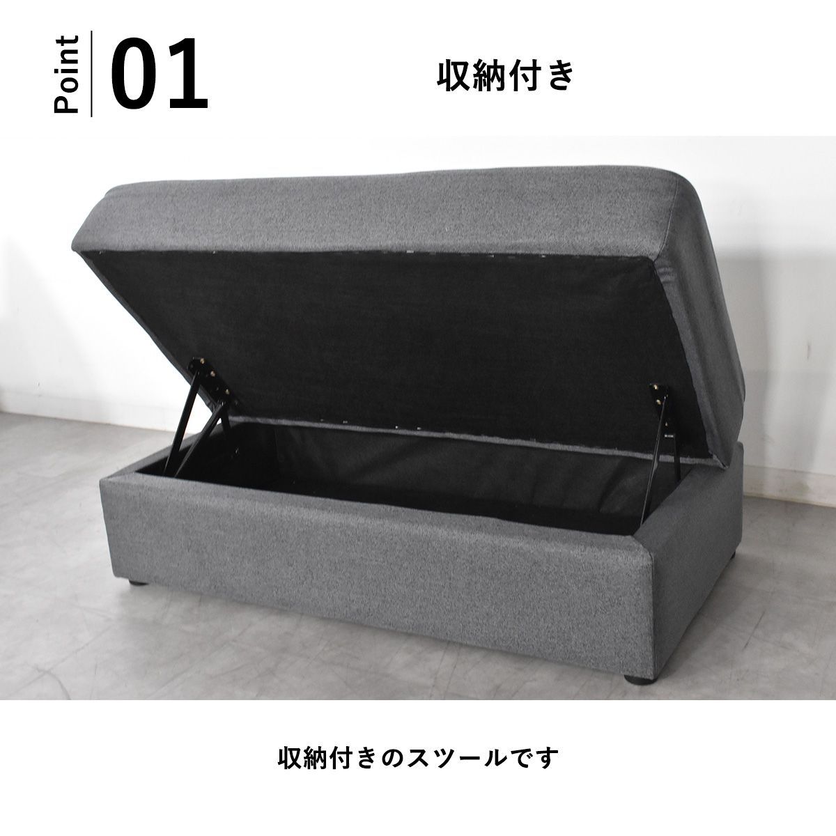 ソファ