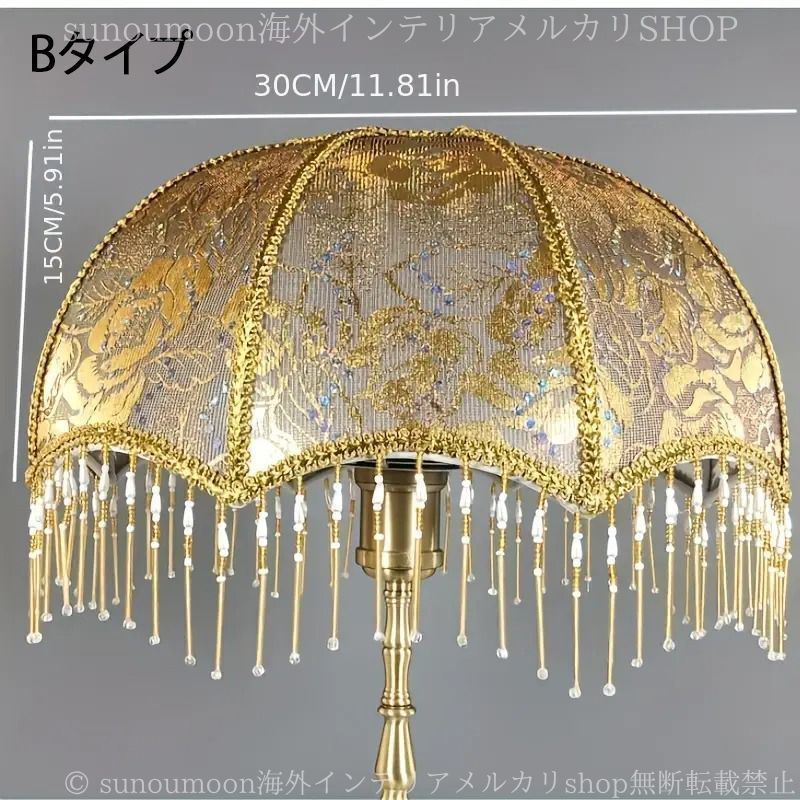 デスクランプ フロアランプ ランプシェード ヨーロピアンスタイル ヴィンテージ調 傘 サテン仕上げ ファブリック クラシック アンティーク調 エレガント 4-7 MARWIL-DEMENAGEMENTS_CH