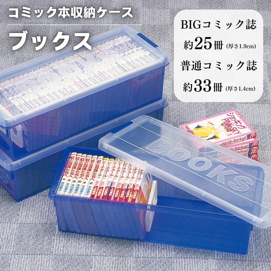 漫画25冊 マル暴株式会社25巻 (アウトロー・ロマン・シリーズ) | 福本 和