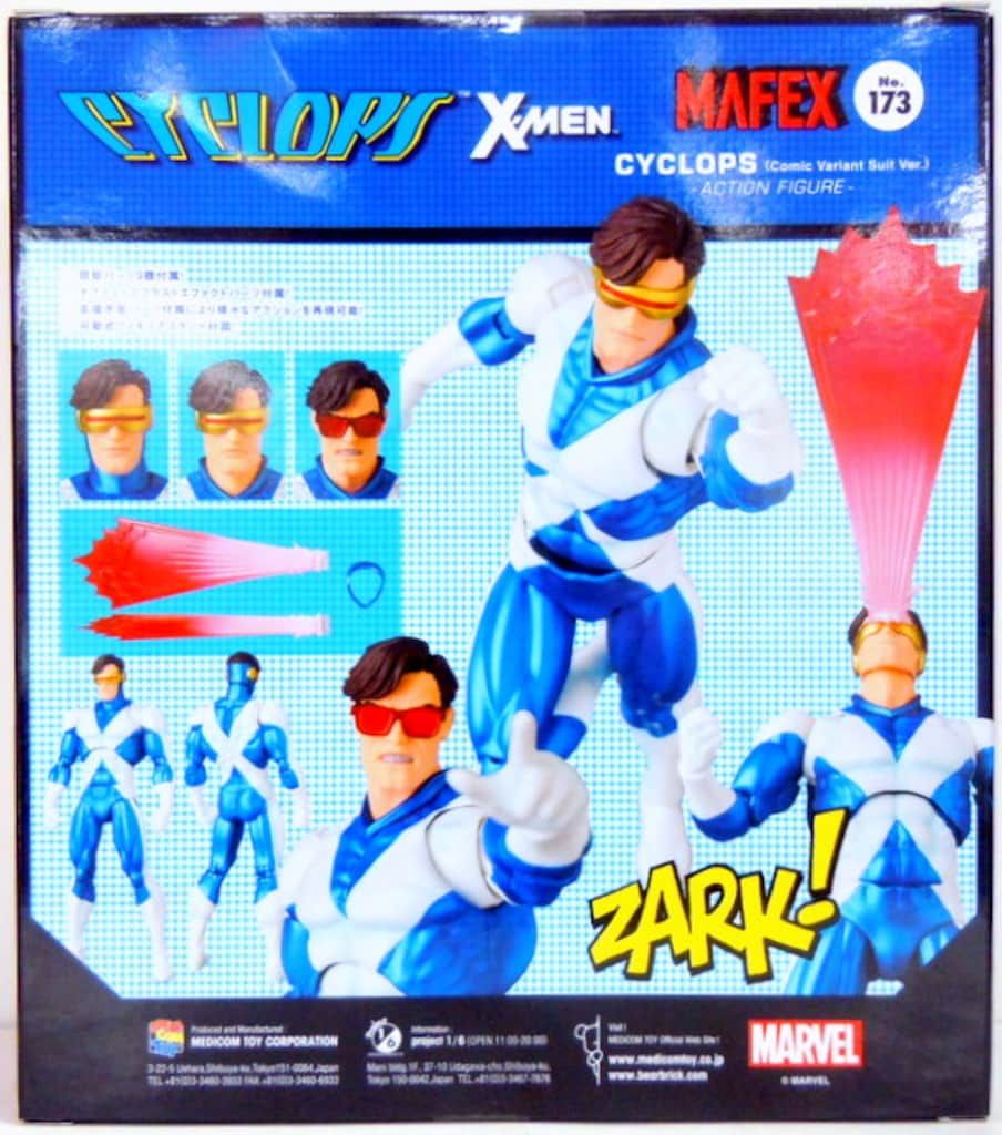 メディコム・トイ MAFEX CYCLOPS (COMIC VARIANT SUIT Ver.) 173 MAFEX