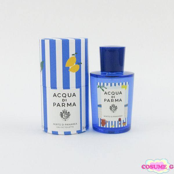 CHANEL シャネル エゴイスト プラチナム オードトワレ 香水 50m