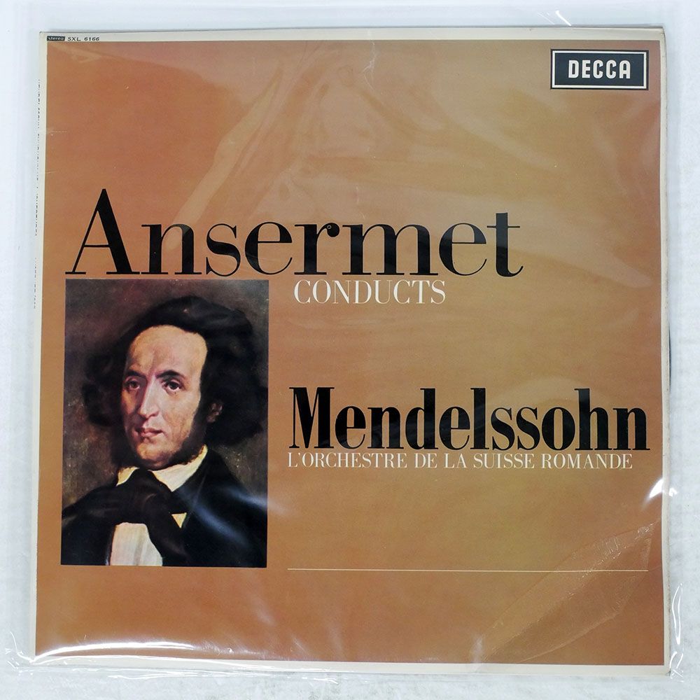 英 UK盤 アンセルメ/ANSERMET CONDUCTS MENDELSSOHN/DECCA