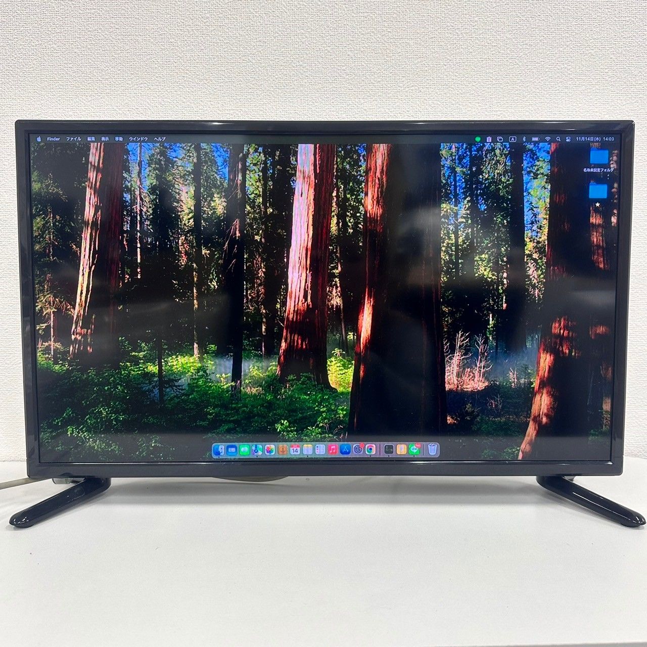 ティーズネットワーク 24V型 地上デジタルフルハイビジョン液晶テレビ LE-2411TS 2020年モデル - メルカリ