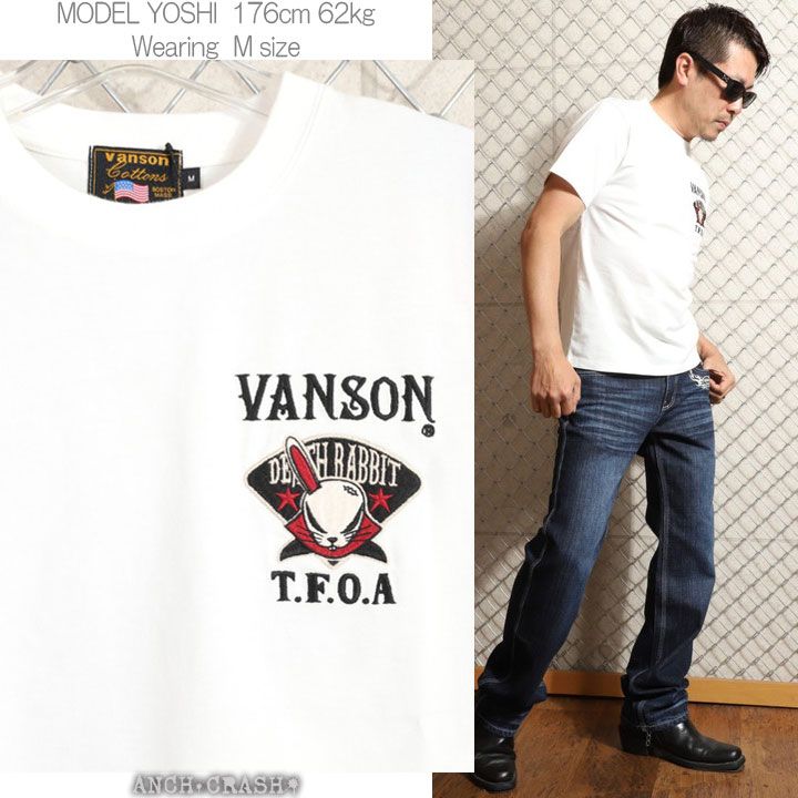 VANSON クローズ WORST デスラビット 半袖Tシャツ CRV-2404 オフ