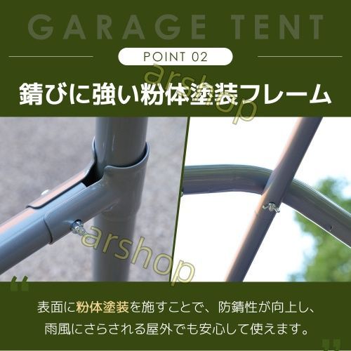 仮設倉庫 タープテント