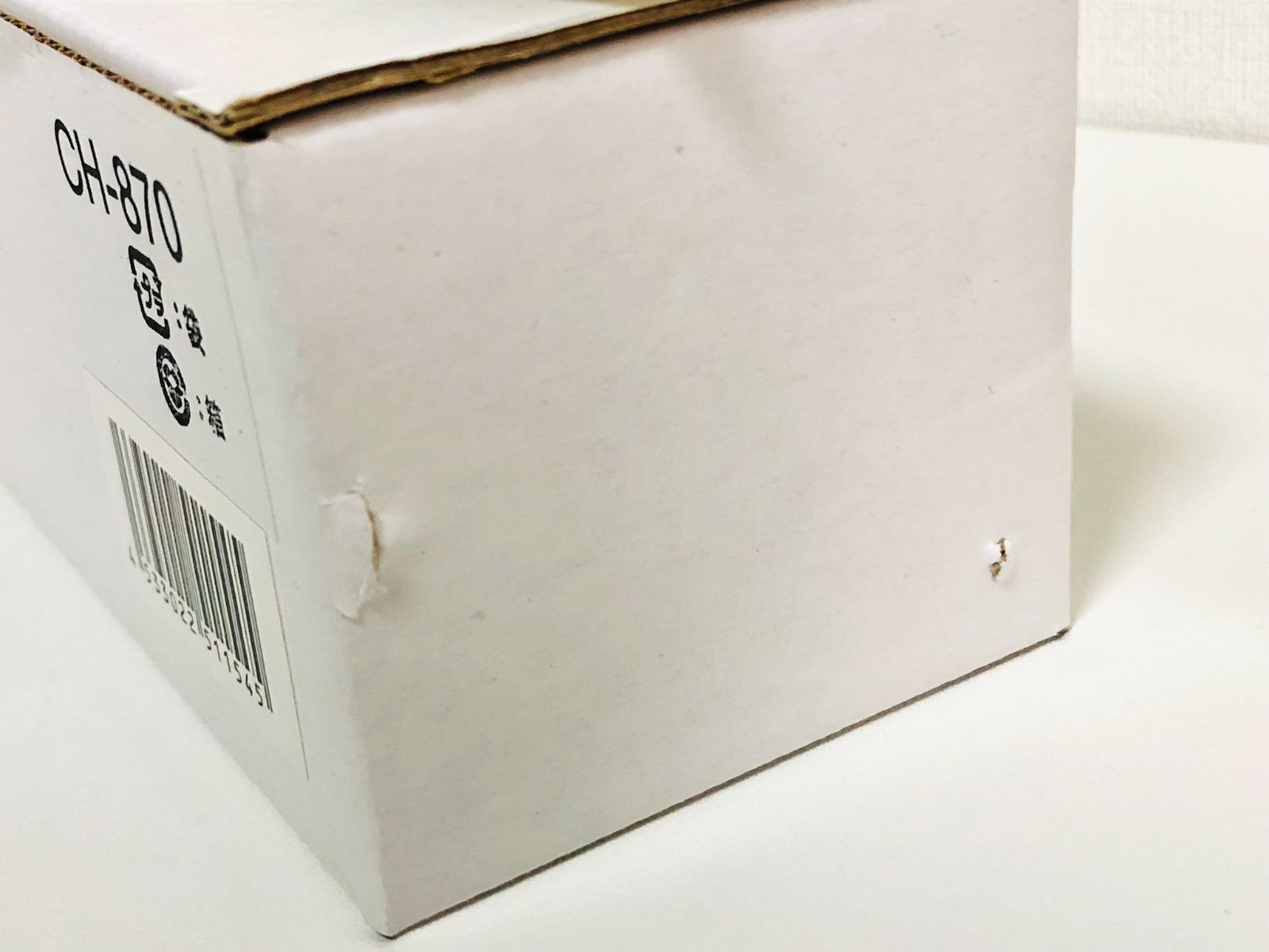 ♥ Cuisinart クイジナート フードプロセッサー DLC-8P2J オプションパーツ付き WWW_KANDAIZUMI_COM