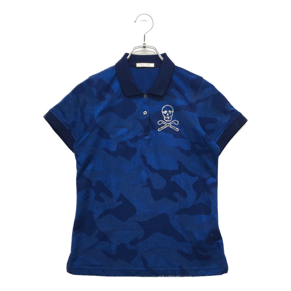 スノースクート ブッシュ スペーサー＆フランジナット付きナット