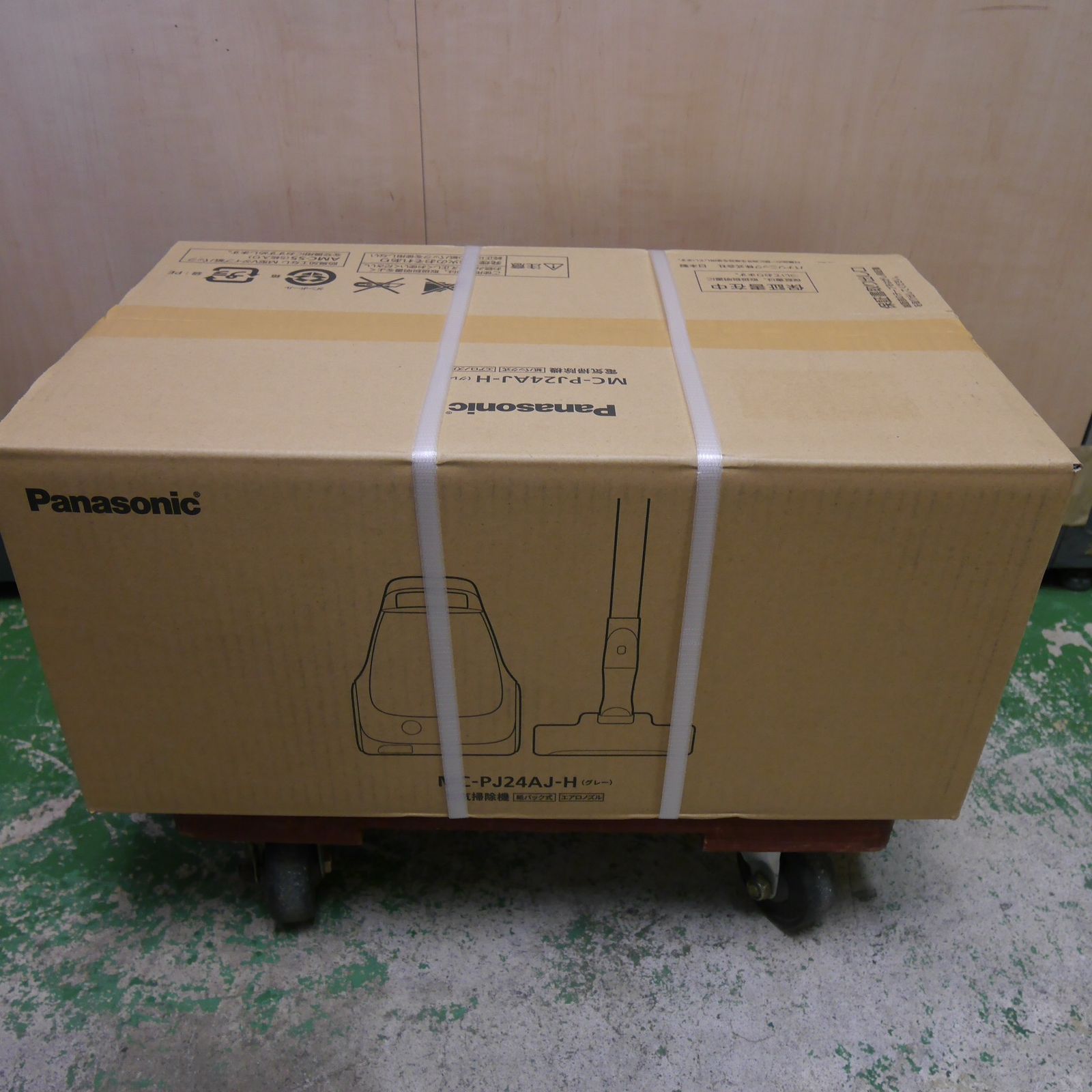 ●複数在庫有● Panasonic 電気 掃除機 MC-PJ24AJ-H グレー 紙パック式 エアロノズル パナソニック クリーナー WWW_KANDAIZUMI_COM