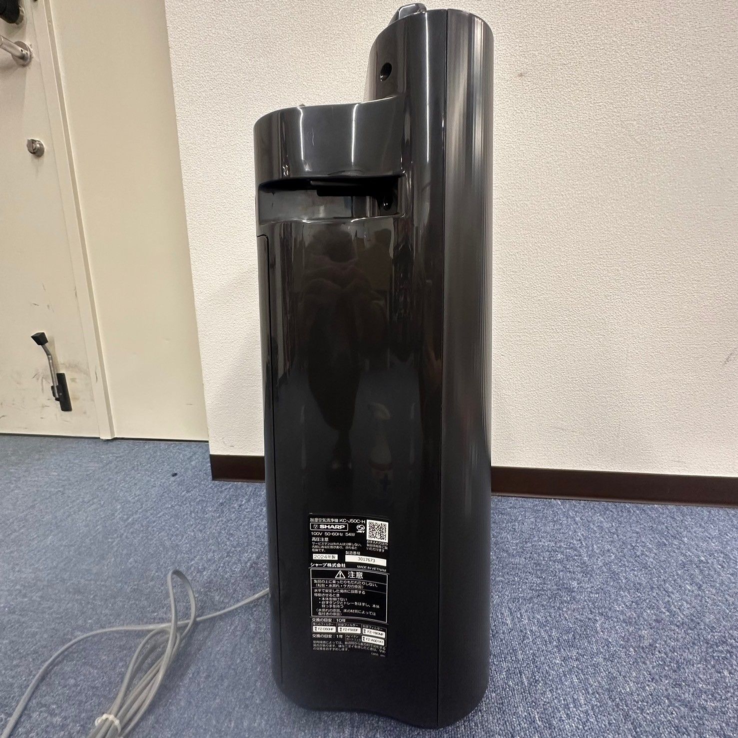 シャープ SHARP 加湿空気清浄機 KC-J50C-H ブラウン 2024年製 - メルカリ