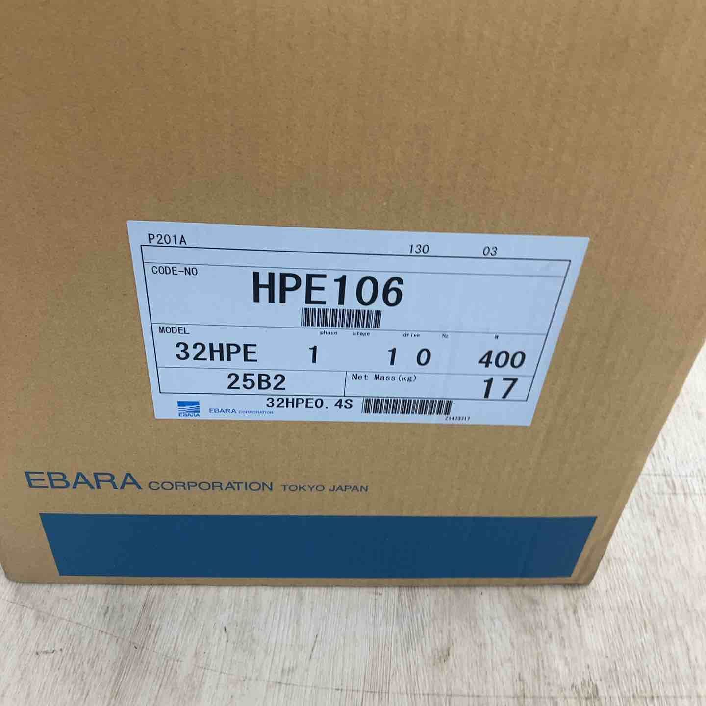 HPE106 川越店