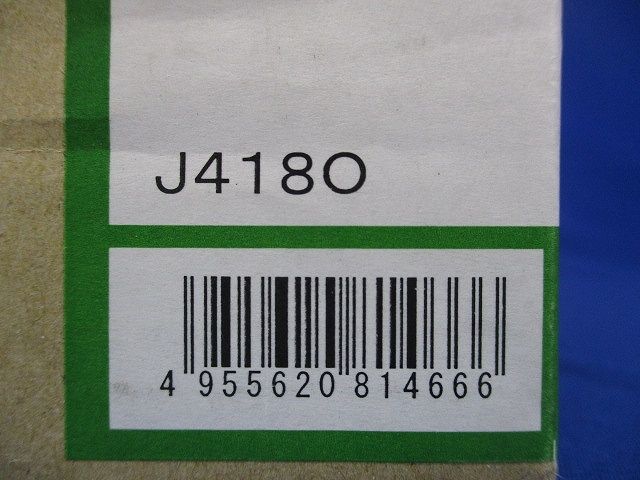 調光器別売 LZD-93499YWW