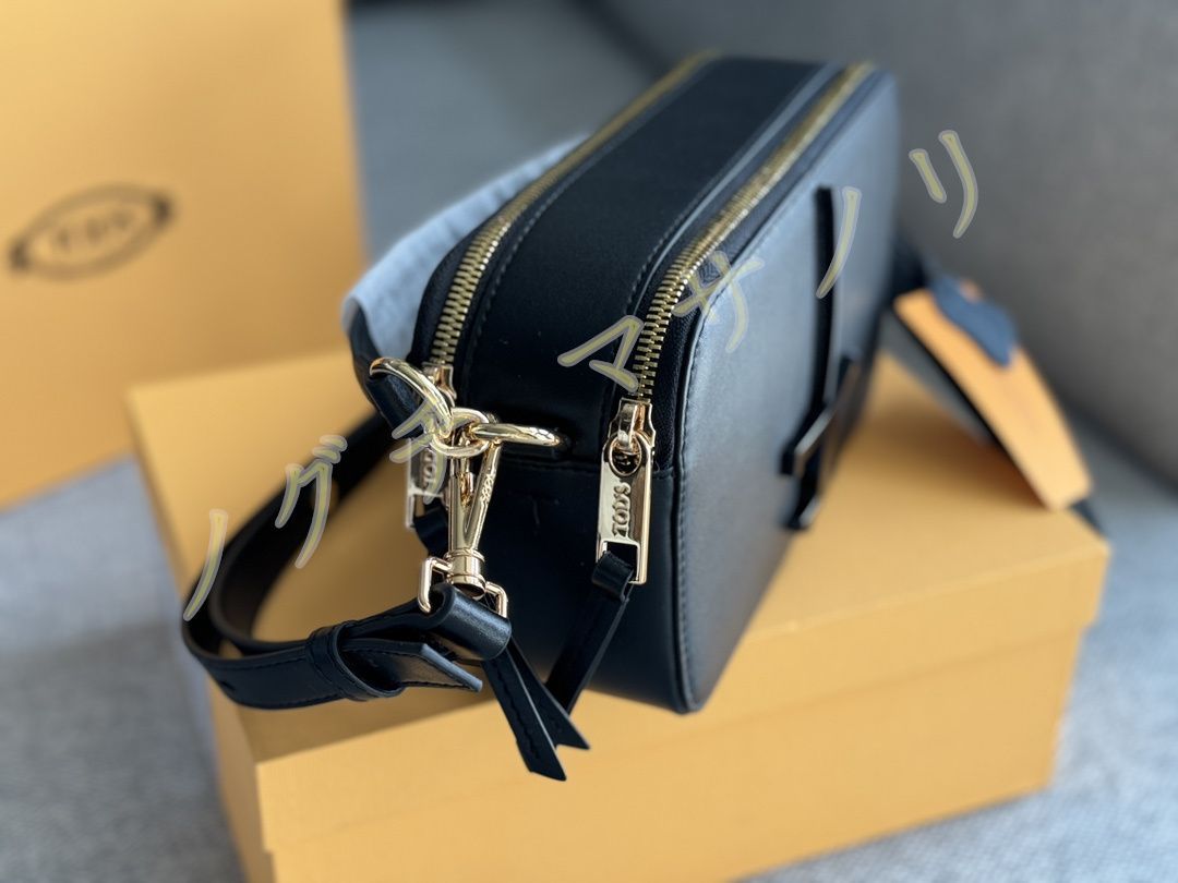 断捨離！トッズTOD 