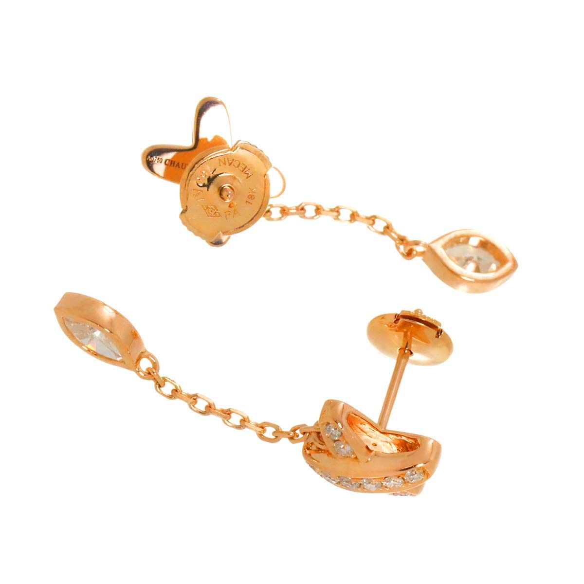 ショーメ CHAUMET ジュ ドゥ リアン ダイヤ ピアス K18 PG ピンク