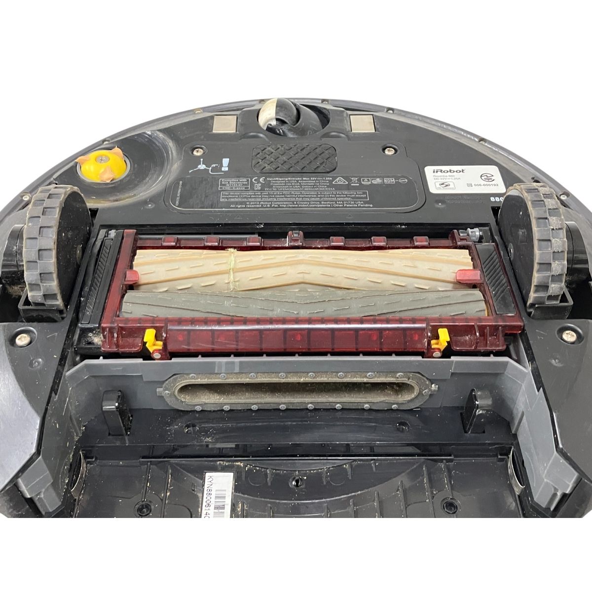 新品#iRobot/Roomba ロボット掃除機 j7 15860 開封済未使用品 ルンバ