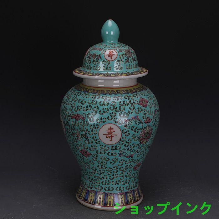 万花満工パステル三足香炉 景徳鎮 陶磁器 装飾品 現代工芸品 美術品 置物 万花満工パステル三足香炉 景徳鎮 陶磁器 装飾品 現代工芸品