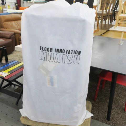 訳アリ 西川産業 ムアツふとん DD8050 セミダブル マットレス