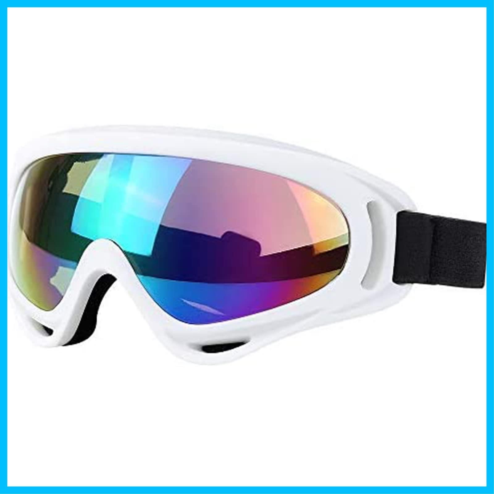 【人気商品】[AMAPC] スキーゴーグル スノーゴーグル 2023 スノーボードゴーグル フィット感がいい 曇り止め 紫外線100%カット UV400超防風 防塵 防雪 耐衝撃 通気 雪山やスキーなど用 男女兼用