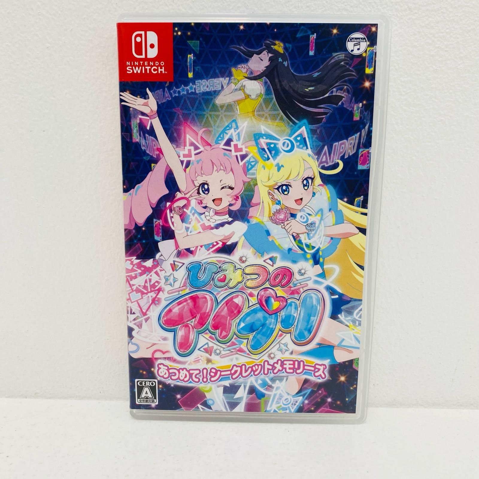 【新品未使用】ひみつのアイプリ！シークレットメモリーズ♦︎ニンテンドースウィッチ♦︎ 楽天ブックス: ひみつのアイプリ あつめて！シークレット