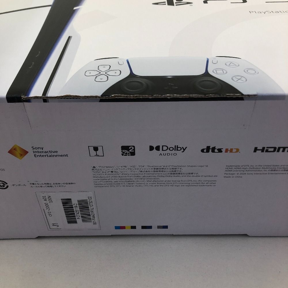 希少18ssSupreme Alphabet Water Short Supreme SS18 Arc Logo Water